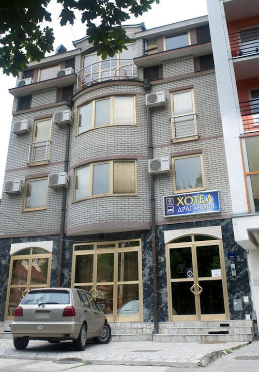 Dragacevo Hotel Кралево Экстерьер фото