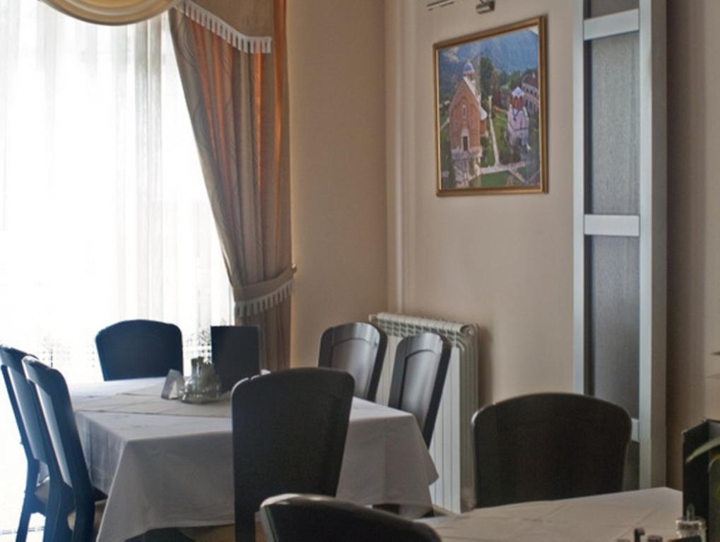 Dragacevo Hotel Кралево Экстерьер фото